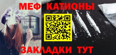 apvp Гулькевичи
