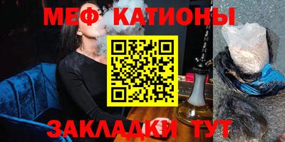 кокаин Гуково
