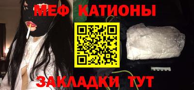 apvp Гулькевичи