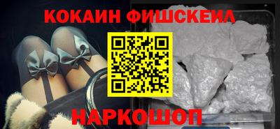 кристаллы Вязники