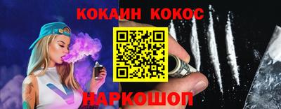 гашишное масло Гудермес