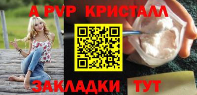 гашишное масло Гудермес