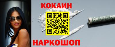 apvp Гулькевичи