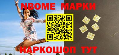 кристаллы Вязники