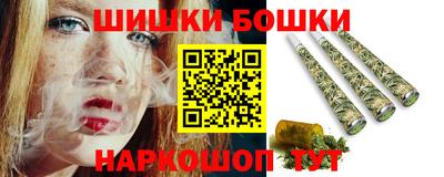 ГАЛЛЮЦИНОГЕННЫЕ ГРИБЫ Вышний Волочёк