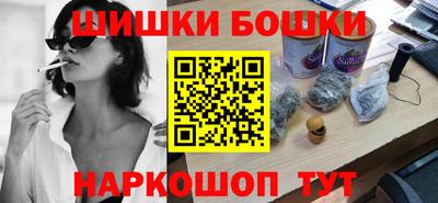 apvp Гулькевичи