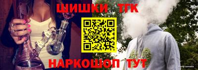apvp Гулькевичи