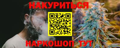 ГАЛЛЮЦИНОГЕННЫЕ ГРИБЫ Вышний Волочёк