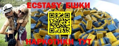 apvp Гулькевичи