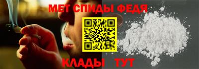 кокаин Гуково