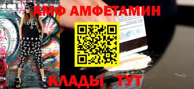 apvp Гулькевичи