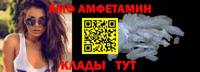 кокаин Гуково