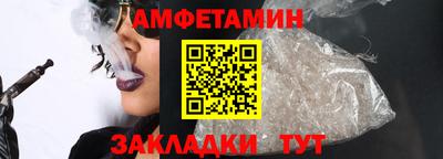 кокаин Гуково