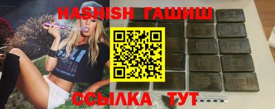 кристаллы Вязники