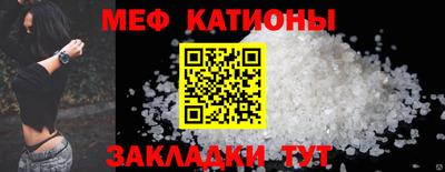 гашишное масло Гудермес