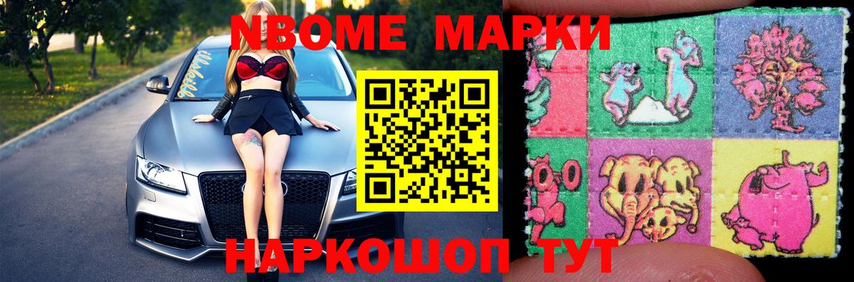 Миллерово  Лсд 25 экстази ecstasy  Вход с VPN  ЛСД экстази кислота 